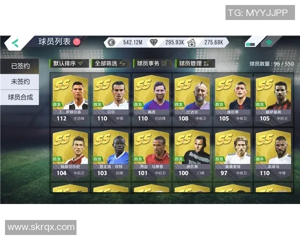 操控足球明星特效软件免费下载与使用指南，助你轻松打造精彩足球瞬间